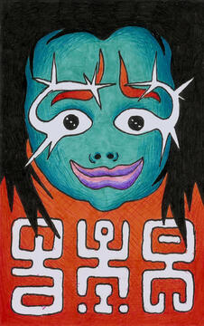 qayug (2025)