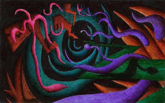Acarom (2025)
